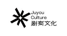 剧有文化
