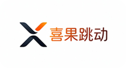 青岛喜果跳动文化传媒有限公司